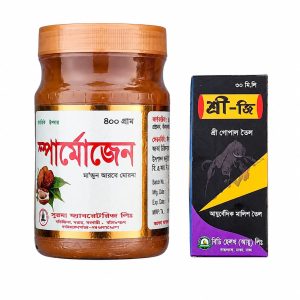 স্পারমোজেন হালুয়া+শ্রী-জি গোপন তৈল